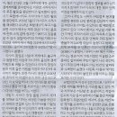 국제기획 이미지
