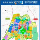 주식회사 우정유통 이미지