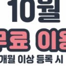 스톤앤짐(STONEANDGYM) 이미지