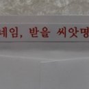 홍농종묘사 이미지