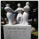 오영수갯마을문학비 이미지