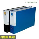 행정용 3 이미지