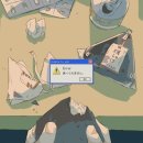 피부나라 이미지