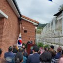 범골경로당 이미지