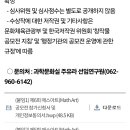 바이오과학관 네이버블로그