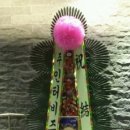 동진메디칼(주) 이미지