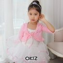 H0051 이미지