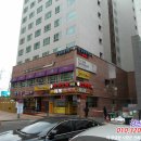 광교중앙로296번길 이미지