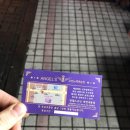 내동노래연습장 이미지