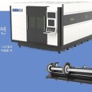 에스엠 테크(SM Tech) 이미지