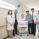 대구가톨릭대학교병원 이미지