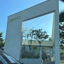 울산 언양 오르토커피 후기
