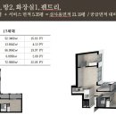 청룡동-20 이미지