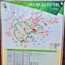 대전둘레산길12구간(시루봉.국사봉.뿌리공원.만성산) ＜1＞ 이미지