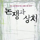 숙명여대출판국