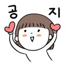 결벽증카케어 이미지