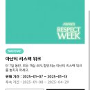 콩순이키즈카페 이미지