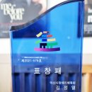 정열자동차공업사 이미지