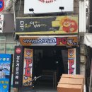 jB 코인노래연습장 네이버블로그