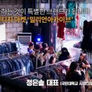 시각빈티지 이미지
