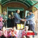 우천1리경로당 이미지