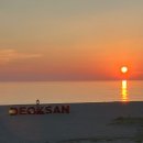 콩앤삐 펜션 이미지