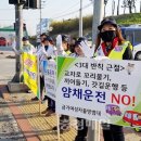 충주경찰서 금가파출소 충청매일