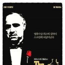 대부 - 북구 동암로12길 22 | 대부