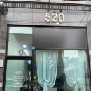 520네일 이미지