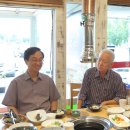 미소만찬밥상 이미지