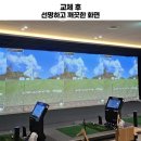 서울스크린