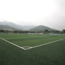남해스포츠파크인조구장 이미지