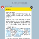 주식회사에이치원 | [임신초기]임신확인 후 해야할 일 #2. 국민행복카드 발급