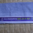 안동JC 이미지