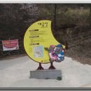 덕일농장 이미지