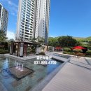 금손(대방 단지내)부동산중개 이미지