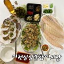 이천1(소라) 이미지