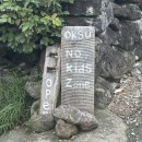 옥수풀빌라 이미지