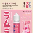 베이피움안산 이미지