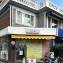 유월(U:月) 이미지