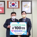 (주)화신 - 3848 | (주)화신