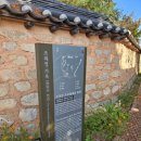 조해영농장 이미지