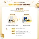 더펫프리미엄 이미지