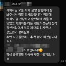 비올라 | 웨딩칼리디움 비올라홀 예식 후기 대구 결혼식 사회자