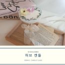 빈스공방