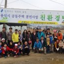 모현농장 이미지