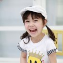 공주가온