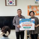 꿈나무작은도서관 이미지