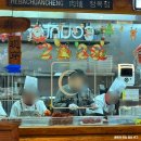 대림역 화장실(1) | 대림역 양꼬치 내돈내산 강뚝꼬치구이전문점 넓고 쾌적한 매장