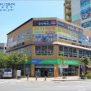 골든프라자(율하동) 이미지